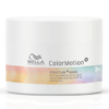 Wella Colormotion+ Structure Mask - Haarmarkt.nl