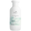 Wella Nutri Curls Shampoo for Curls - Gallery 1