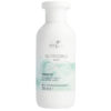 Wella Nutri Curls Shampoo for Waves - Gallery 1